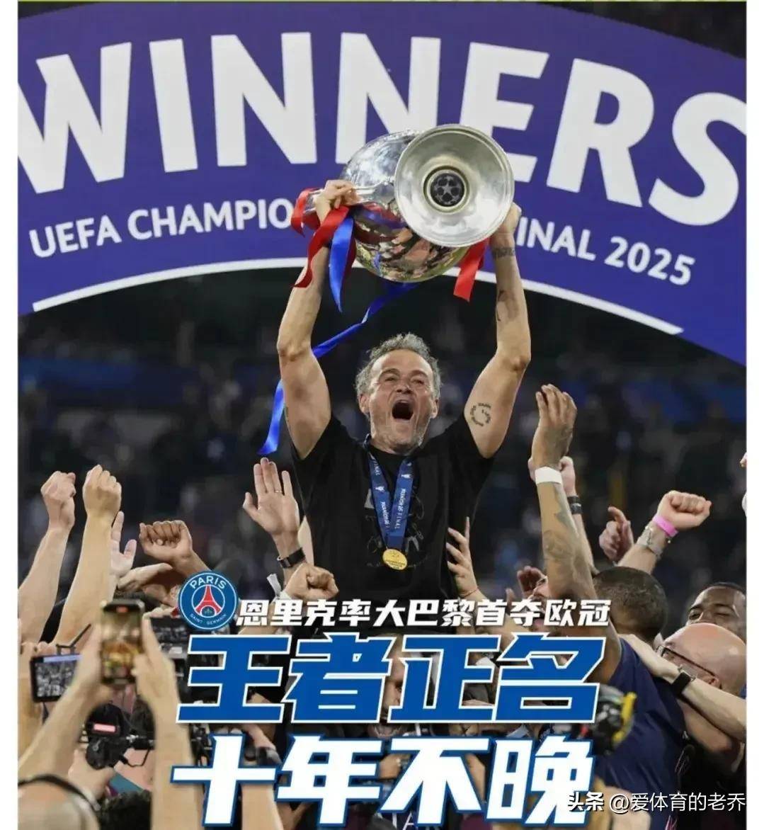 姆巴佩迎来十五赛季出色发挥,G2观众热烈欢呼!观众掌声雷动 姆巴佩迎来十五赛季出色发挥,G2观众热烈欢呼!观众掌声雷动