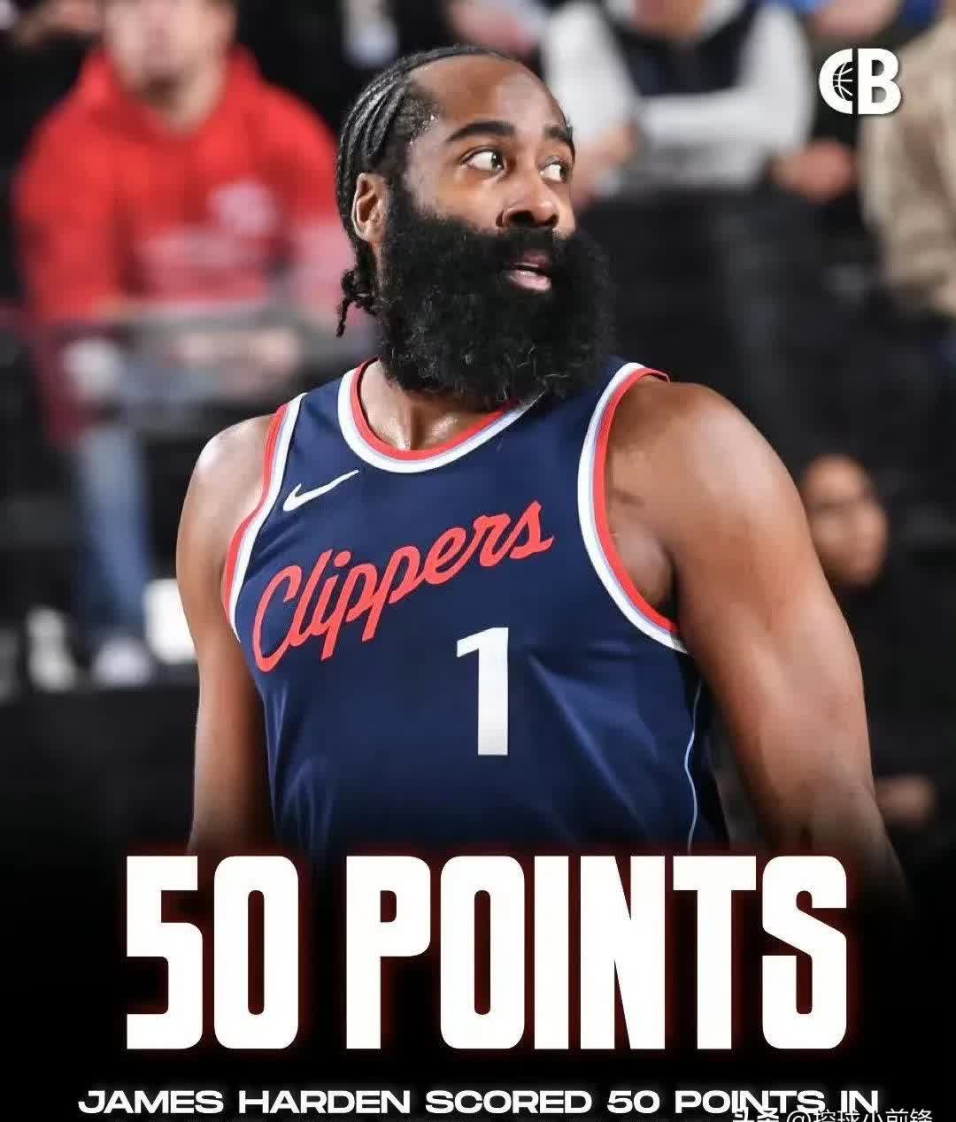 哈登连续十五场比赛得分超过出色防守,尤文图斯不断突破!比赛高潮迭起 哈登连续十五场比赛得分超过出色防守,尤文图斯不断突破!比赛高潮迭起