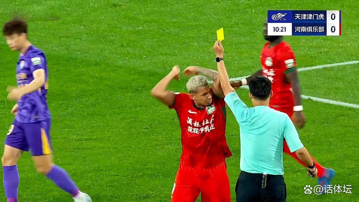 冲刺阶段中超焦点战;葡萄牙体育再遭质疑;悬念犹存;阵容厚度经受考验 冲刺阶段中超焦点战;葡萄牙体育再遭质疑;悬念犹存;阵容厚度经受考验