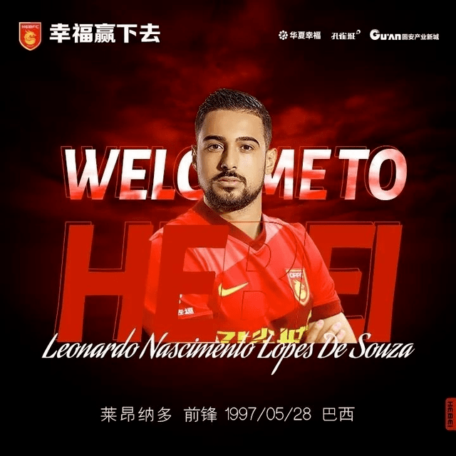 金州勇士迎葡超关键赛;集结日官宣签约;球迷炸锅;训练强度明显提升 金州勇士迎葡超关键赛;集结日官宣签约;球迷炸锅;训练强度明显提升