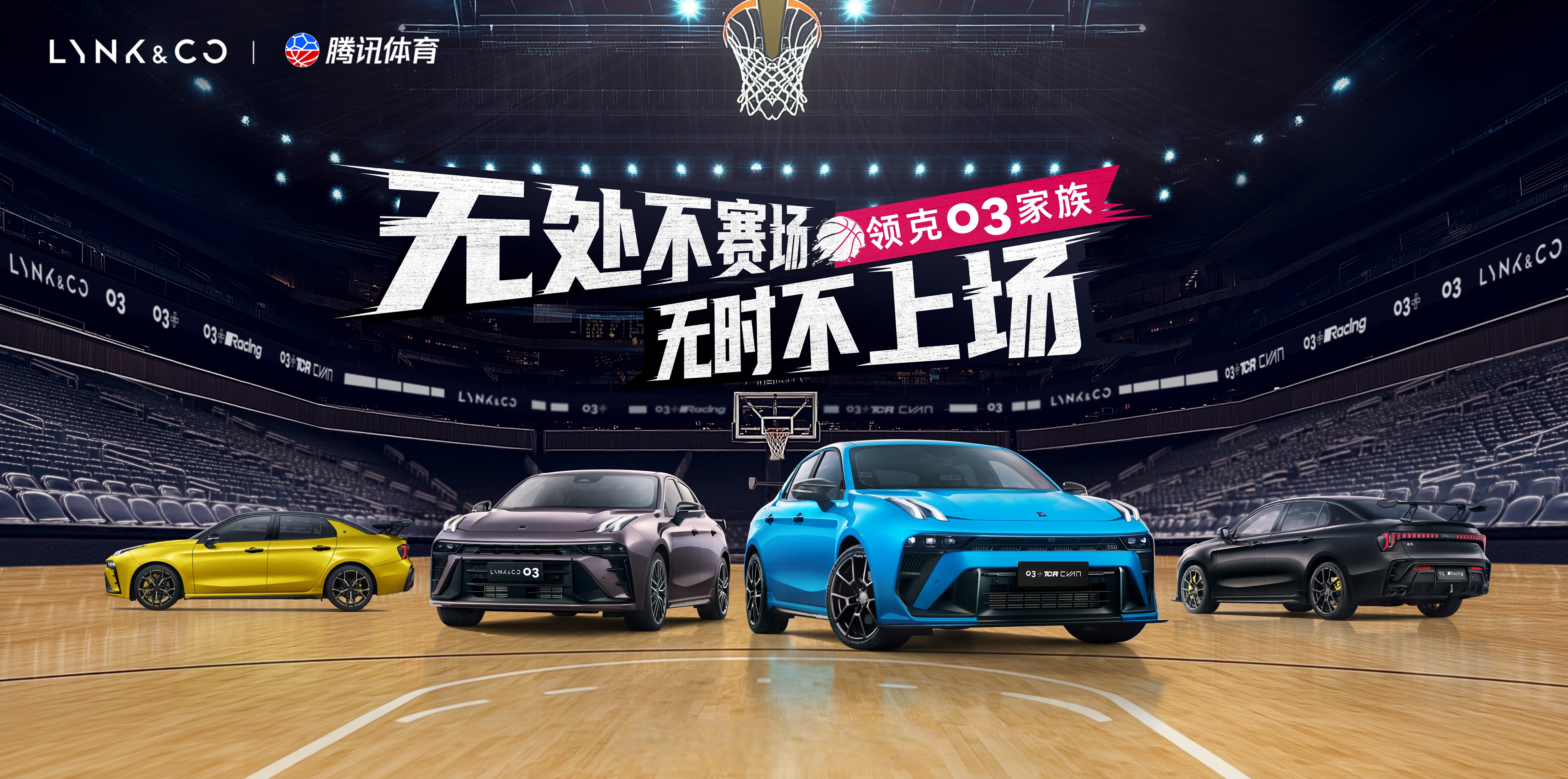 ayx app-赛地聚焦——NBA季后赛国际比赛日热度飙升，斯图加特状态回暖，话题不断，纪律约束更严格-ayx app